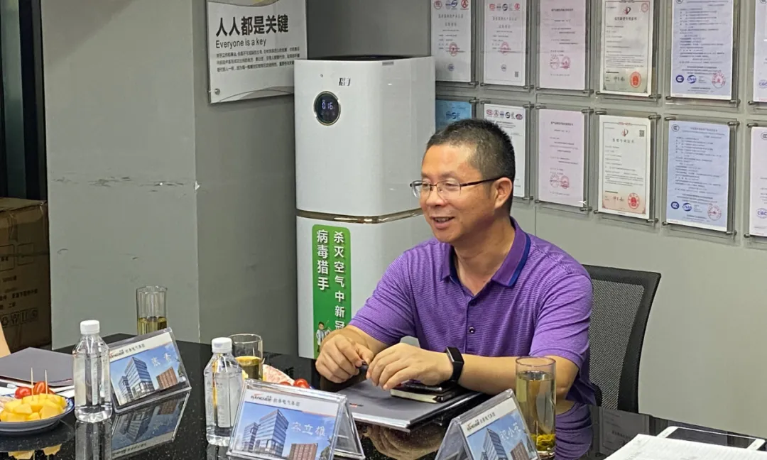 恭贺 | 航粤智能与华北电力大学校企合作签约仪式圆满举行