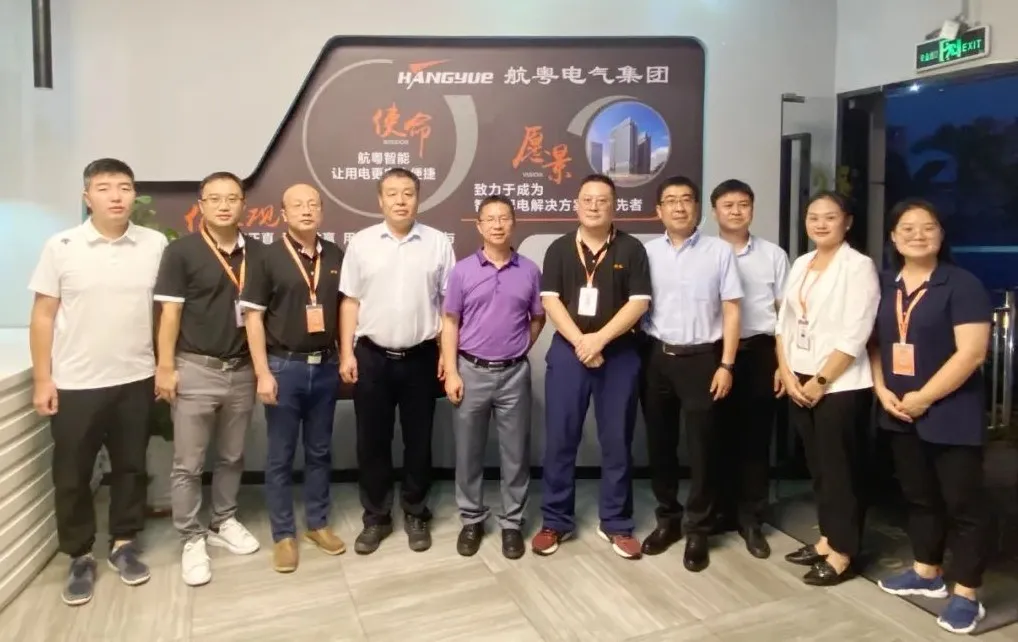 恭贺 | 航粤智能与华北电力大学校企合作签约仪式圆满举行