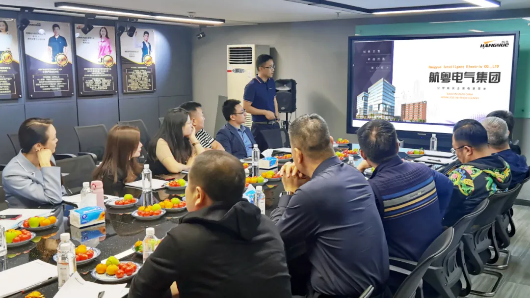 热烈欢迎深圳清华水木产业地产CY2101班同学来访航粤参观交流
