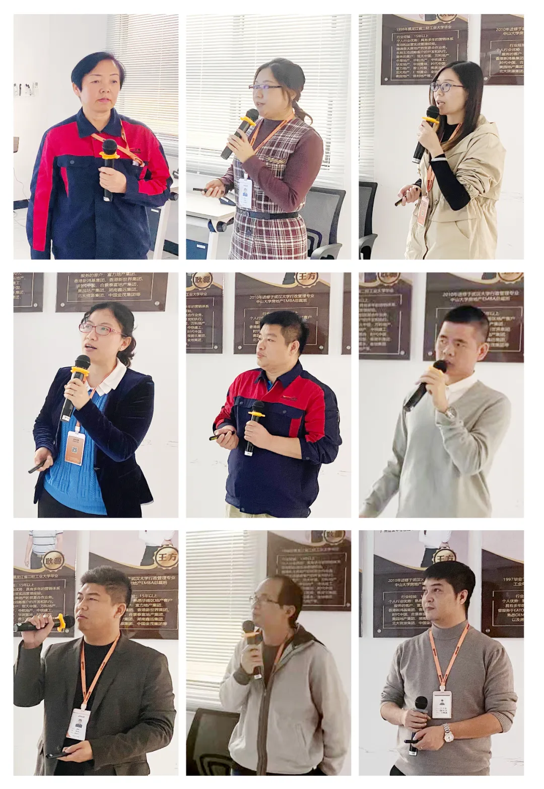 述职亮答卷 优秀甄评选丨航粤电气集团2021年度述职大会荣耀召开