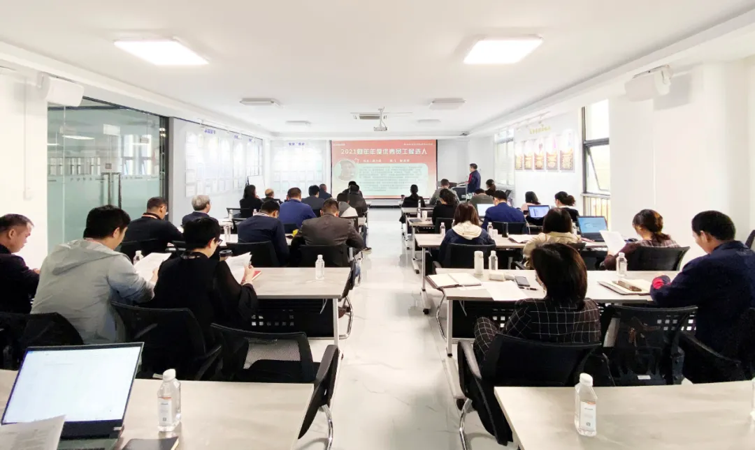 述职亮答卷 优秀甄评选丨航粤电气集团2021年度述职大会荣耀召开