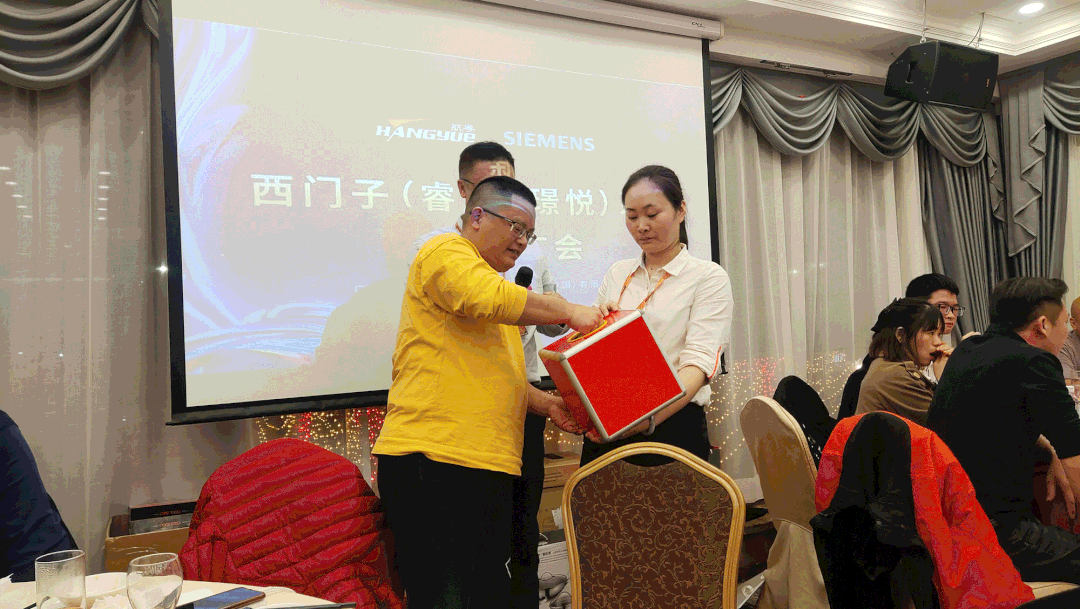 展望未来，同谱华章！西门子睿宸&璟悦新品发布推广会成功举办