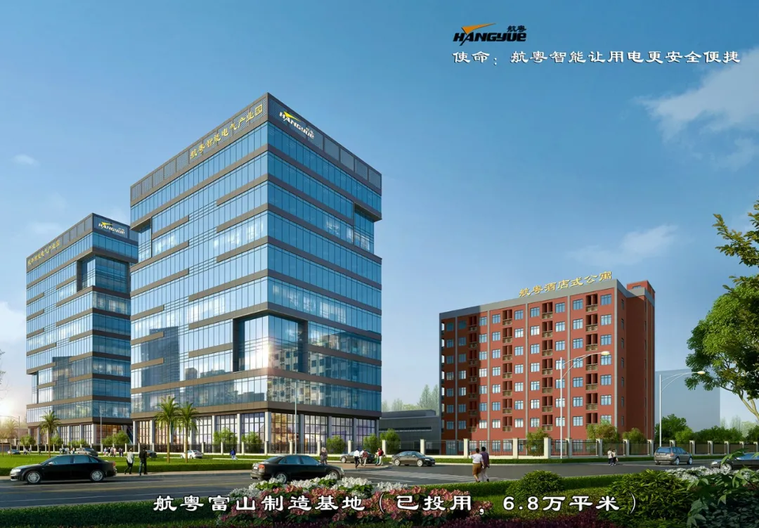 热烈欢迎珠海聚科源建筑工程咨询有限公司领导嘉宾来访考察