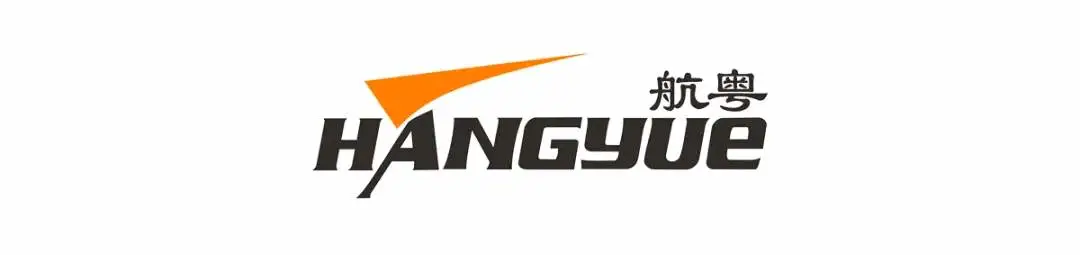 热烈欢迎珠海聚科源建筑工程咨询有限公司领导嘉宾来访考察