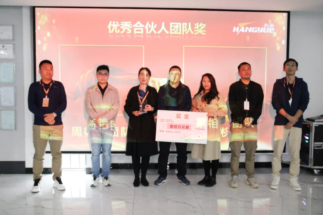 凝聚嘉章·共创辉煌 | 航粤开年营销会议隆重召开