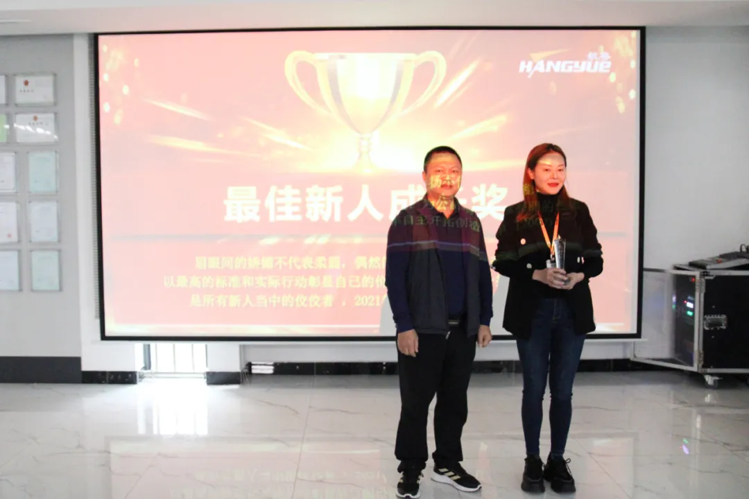 凝聚嘉章·共创辉煌 | 航粤开年营销会议隆重召开