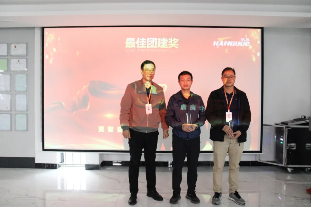 凝聚嘉章·共创辉煌 | 航粤开年营销会议隆重召开