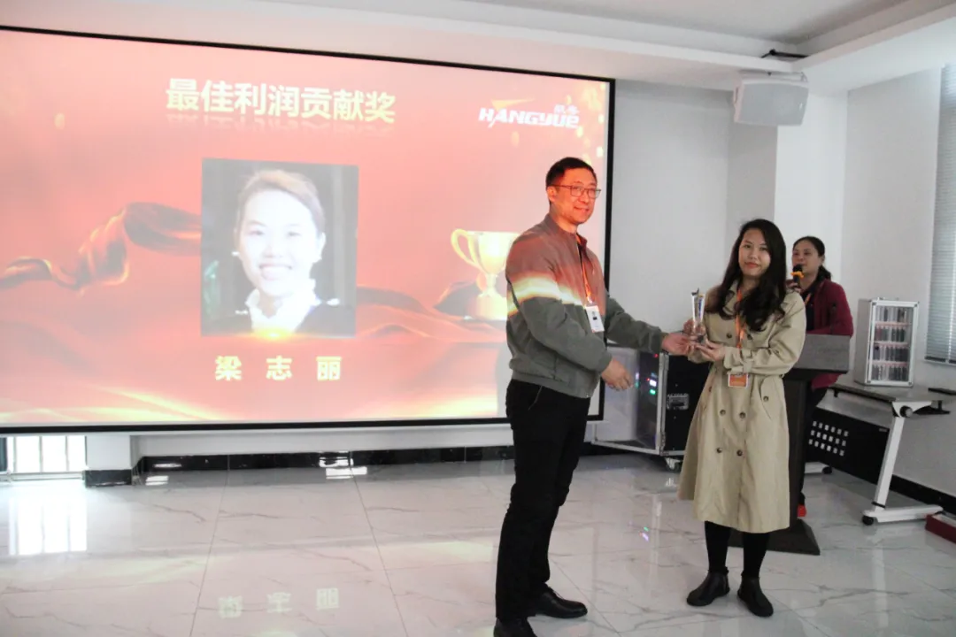 凝聚嘉章·共创辉煌 | 航粤开年营销会议隆重召开