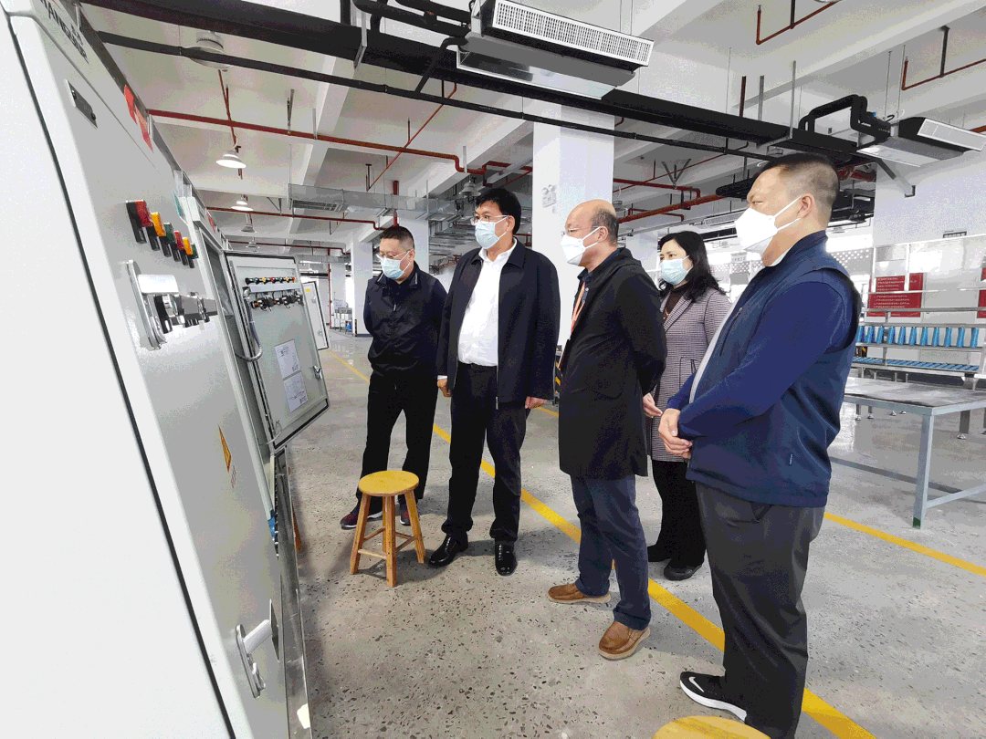 市政协领导来访航粤电气集团 开展重点培育企业联系服务工作